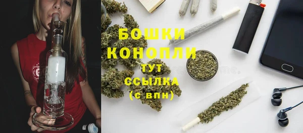 синтетический гашиш Киреевск